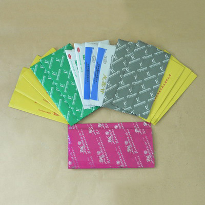 復(fù)合膜.jpg 復(fù)合膜.jpg